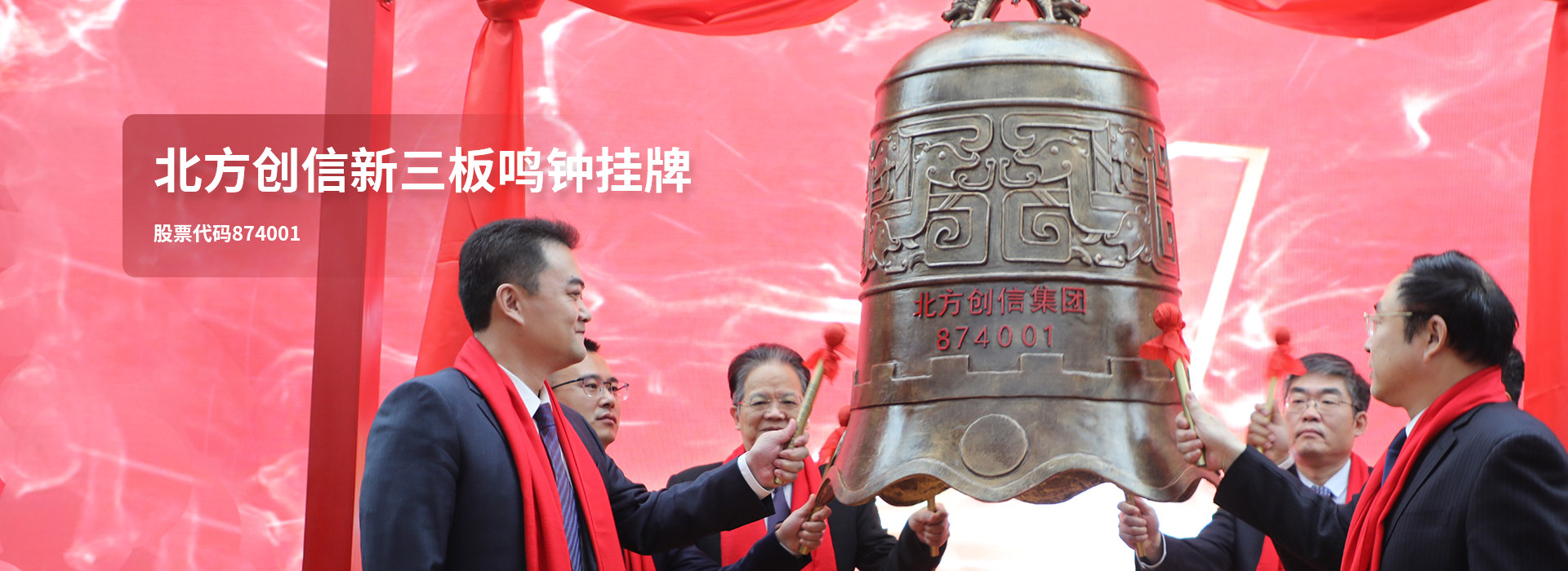 首页- 平博pinnacle888公司官网