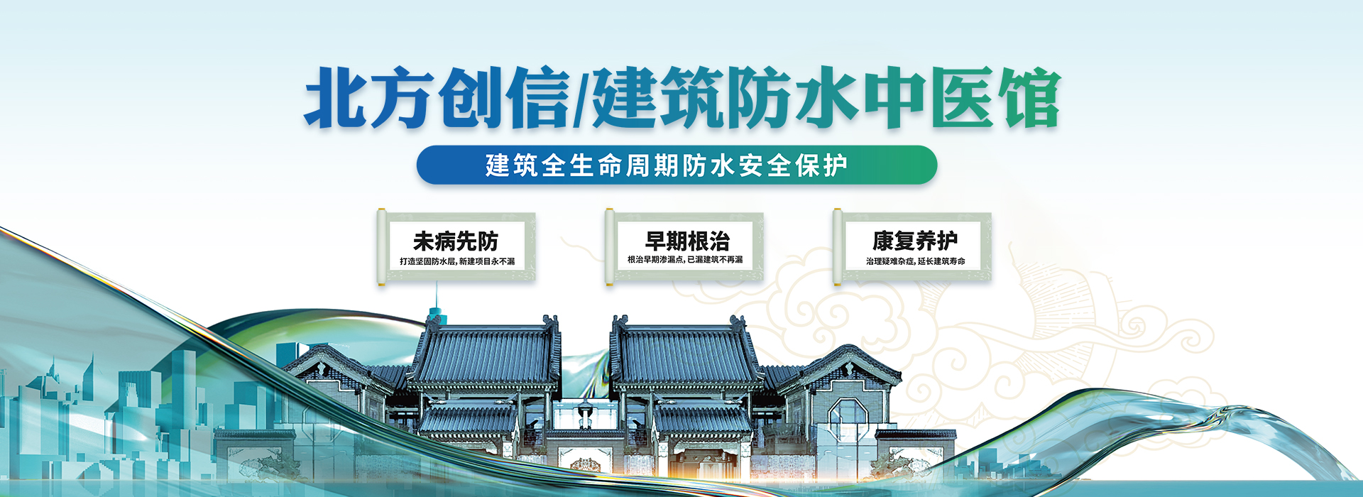 首页- 平博pinnacle888公司官网